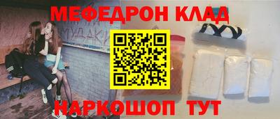 гидропоника Тулун
