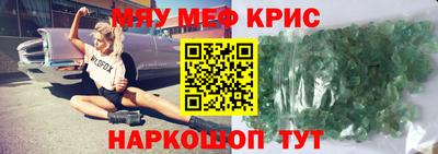каннабис Усть-Джегута