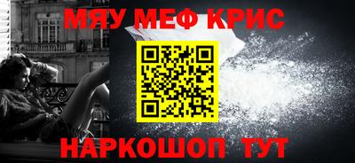 ПСИЛОЦИБИНОВЫЕ ГРИБЫ Туймазы