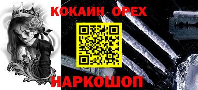 гидропоника Тулун