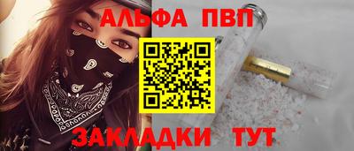 мет Тула