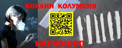ПСИЛОЦИБИНОВЫЕ ГРИБЫ Туймазы