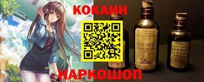 гидропоника Тулун