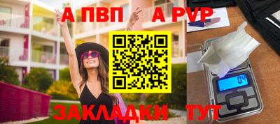 мет Тула