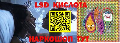 ПСИЛОЦИБИНОВЫЕ ГРИБЫ Туймазы