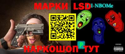 гидропоника Тулун