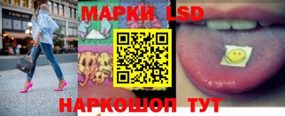 ПСИЛОЦИБИНОВЫЕ ГРИБЫ Туймазы