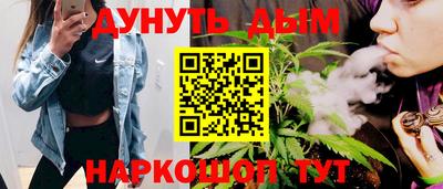 гидропоника Тулун