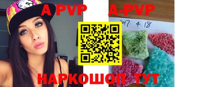 ПСИЛОЦИБИНОВЫЕ ГРИБЫ Туймазы