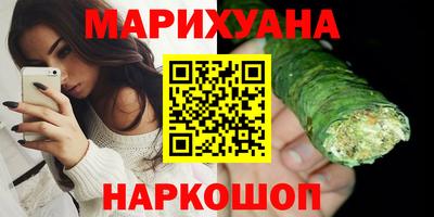 ПСИЛОЦИБИНОВЫЕ ГРИБЫ Туймазы