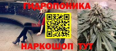 ПСИЛОЦИБИНОВЫЕ ГРИБЫ Туймазы
