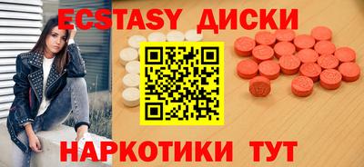 каннабис Усть-Джегута