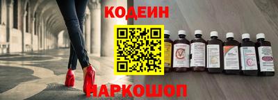 ПСИЛОЦИБИНОВЫЕ ГРИБЫ Туймазы