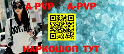 ПСИЛОЦИБИНОВЫЕ ГРИБЫ Туймазы
