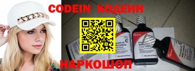 ПСИЛОЦИБИНОВЫЕ ГРИБЫ Туймазы