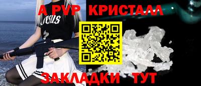 каннабис Усть-Джегута