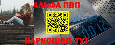 гидропоника Тулун
