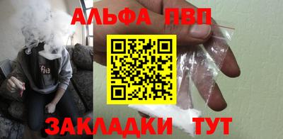 гидропоника Тулун