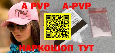 гидропоника Тулун