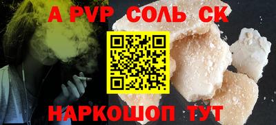 mix Усть-Илимск