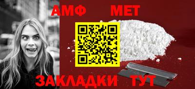 гидропоника Тулун