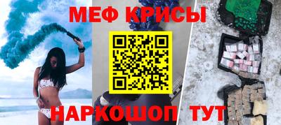 mix Усть-Илимск