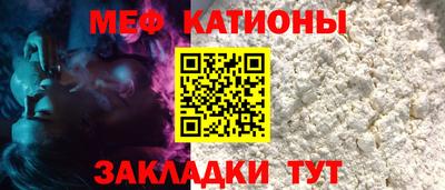 mix Усть-Илимск
