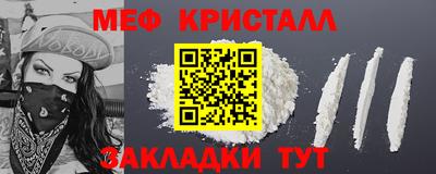 каннабис Усть-Джегута