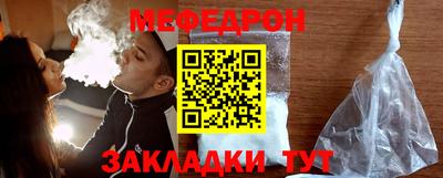 mix Усть-Илимск