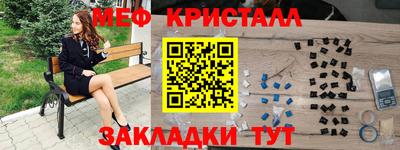 гидропоника Тулун
