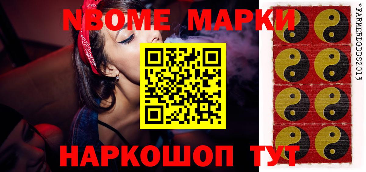 ЛСД экстази кислота    tor  Алушта  Вход с VPN 